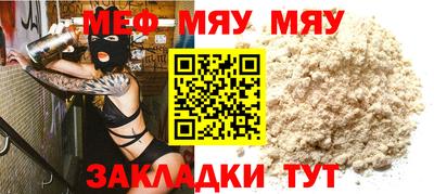 кокаин VHQ Комсомольск-на-Амуре