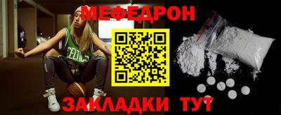 героин Коммунар
