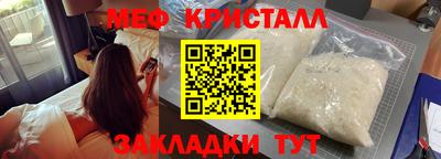 ECSTASY Конаково