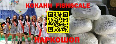 героин Коммунар