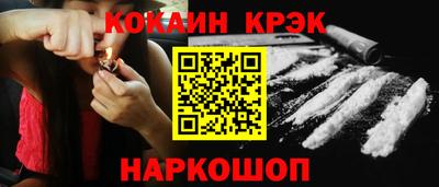 ECSTASY Конаково
