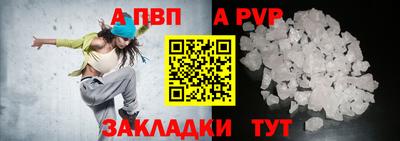 кокаин VHQ Комсомольск-на-Амуре