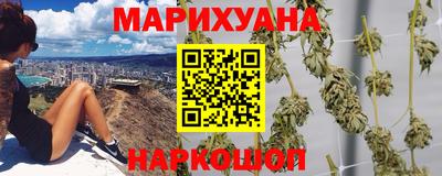кокаин VHQ Комсомольск-на-Амуре