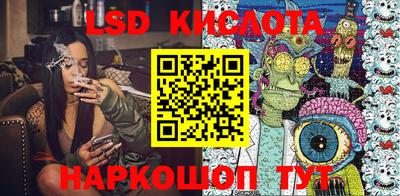 ECSTASY Конаково
