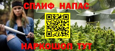 кокаин VHQ Комсомольск-на-Амуре