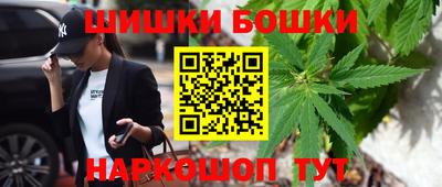 кокаин VHQ Комсомольск-на-Амуре