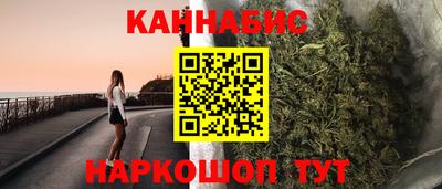 кокаин VHQ Комсомольск-на-Амуре