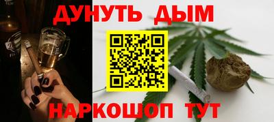 героин Коммунар
