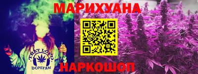 кокаин VHQ Комсомольск-на-Амуре