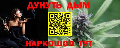 ECSTASY Конаково