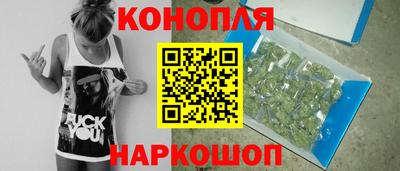ECSTASY Конаково
