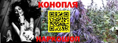 героин Коммунар