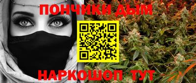 ECSTASY Конаково