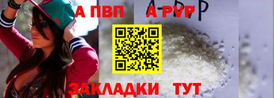 кокаин VHQ Комсомольск-на-Амуре