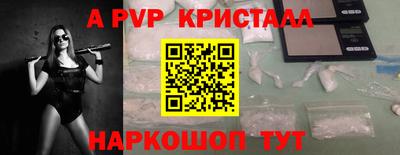 ECSTASY Конаково