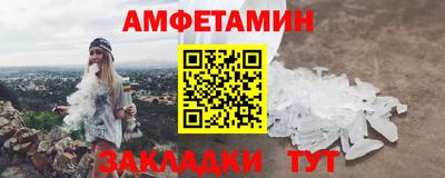 ECSTASY Конаково