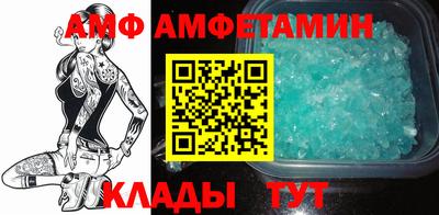 кокаин VHQ Комсомольск-на-Амуре