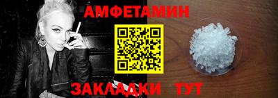 ECSTASY Конаково