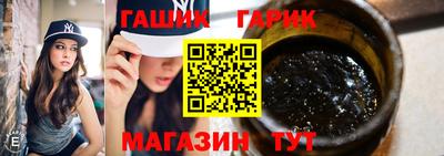 героин Коммунар