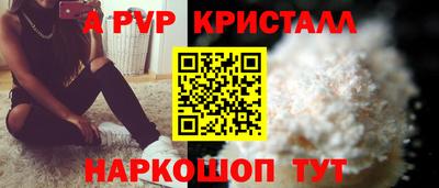 ECSTASY Конаково