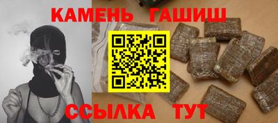 кокаин VHQ Комсомольск-на-Амуре