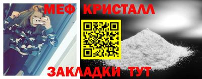 ECSTASY Конаково