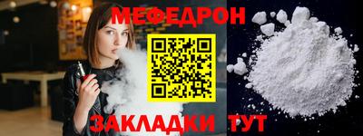 героин Коммунар