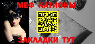 героин Коммунар