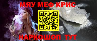 кокаин VHQ Комсомольск-на-Амуре