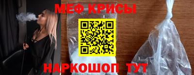 героин Коммунар